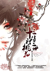 每日大赛 吃瓜